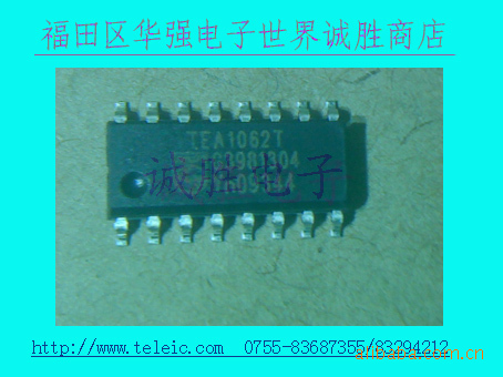 拨号电路TEA1062T