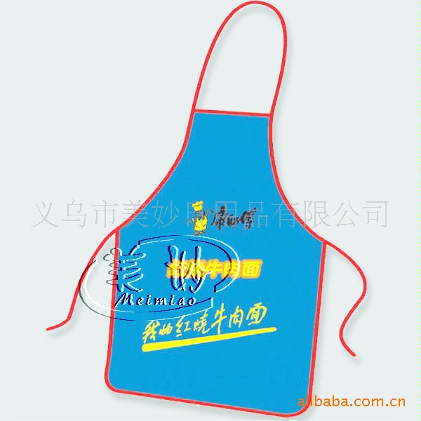 Factory-made Polyester cotton Plain advertisement Promotion apron waterproof antifouling apron kitchen Mixed batch foreign trade