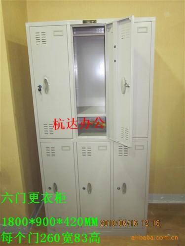 Six Locker 50 kg . File cabinet Steel Cabinet staff Customized