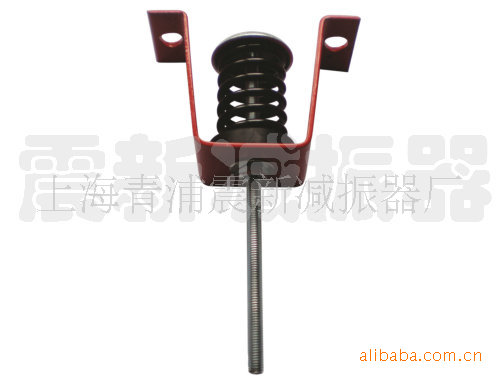 悬吊式减震器-[V型阻尼弹簧吊式减振器]