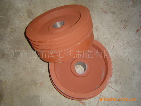 [离心机配件] 离心机抱刹被动轮（含刹车段）