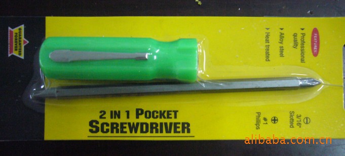 供应笔夹 汽车修理工具 迷你钩螺丝批 组合工具