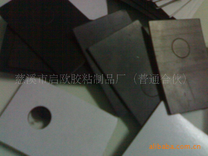 环保橡胶板 慈溪环保橡胶冲型 环保橡胶贴合海绵胶带 橡胶件加工