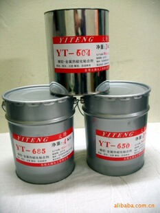 HNBR�仯�������z�c���ٟ����zˮ/�zճ��/ճ�τ�