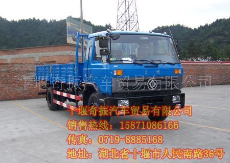 Ӧ絥160ػEQ1161GF6³