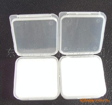 专业钻石刀片盒 伸缩盒 钻石盒 方形盒