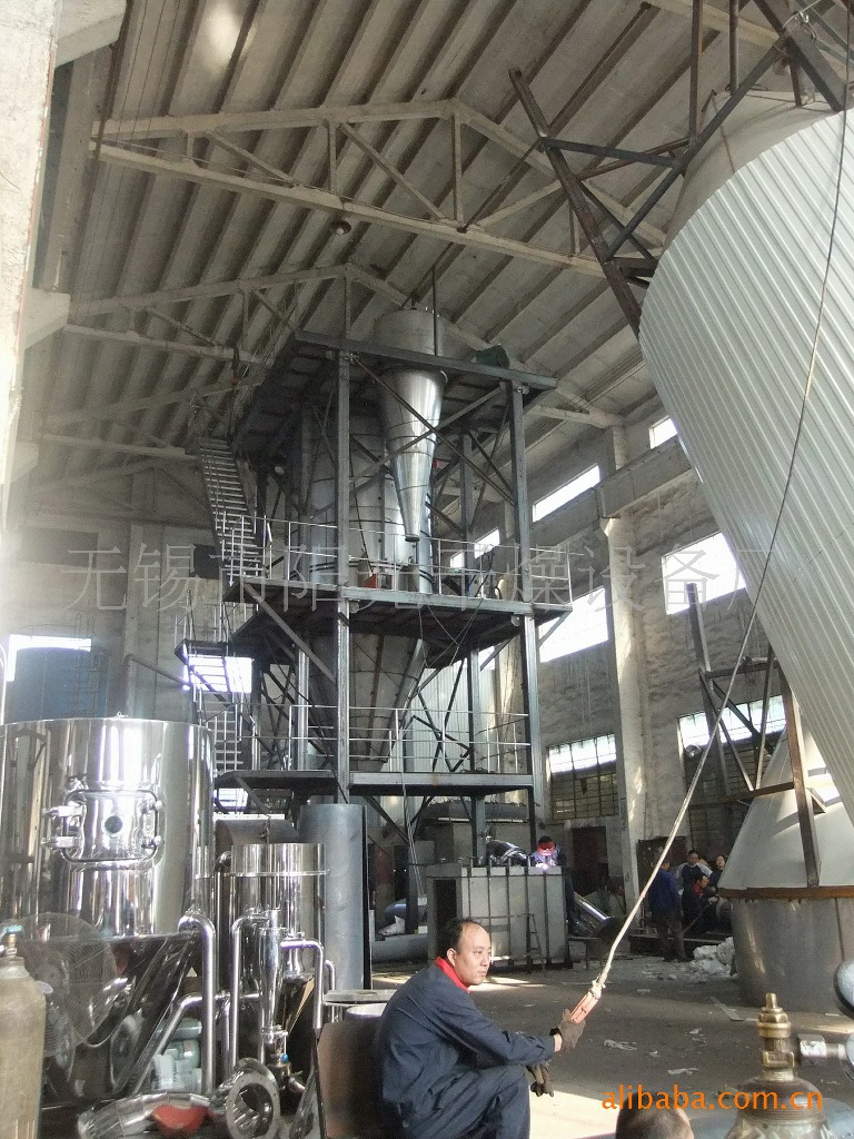 【喷雾干燥机】小型实验室喷雾干燥设备 LPG高速离心喷雾干燥机