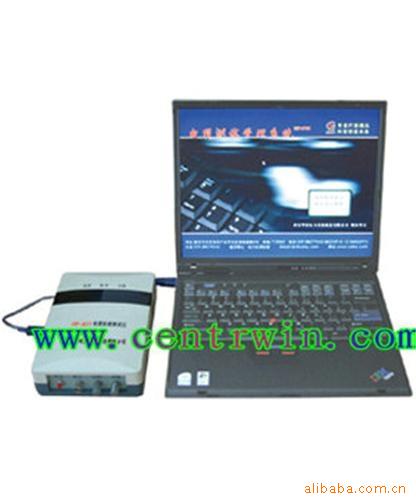 便携式电缆故障测试仪 型号：BHYKTC-S20