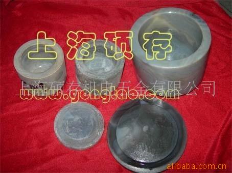 供应玛瑙研钵;玛瑙乳钵;玛瑙 上海(图)