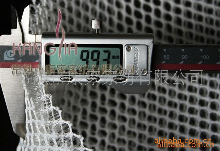 供应3D鱼丝网三明治