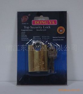 �S�ҹ���ȫ�����F���i/⁽��i