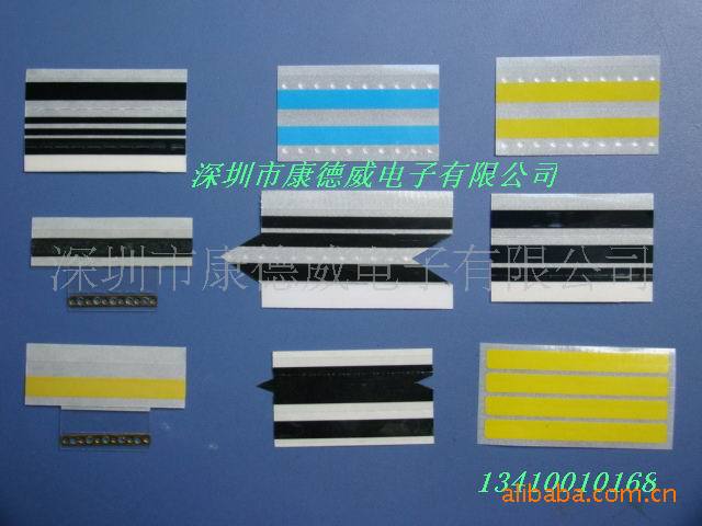 批发供应 贴片机专用接料带 接料胶片