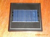 Epoxy resin solar-powered, photovoltaic battery