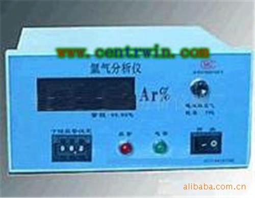 氩分析仪/测氩仪/氩气测定仪 XQVHBO-3