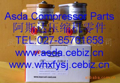 99268799英格索兰压缩机配件  