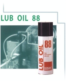 供应康泰Lub Oil 88 高级润滑油