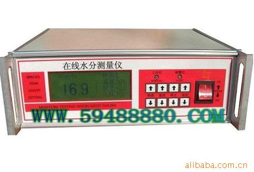 在线水分测控仪 型号：JUD/HYD-ZS