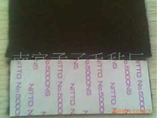 Nangong Pengcong Felt Products Factory Supply Fine Double-sided Taped Paper Chemical Fiber Felt
