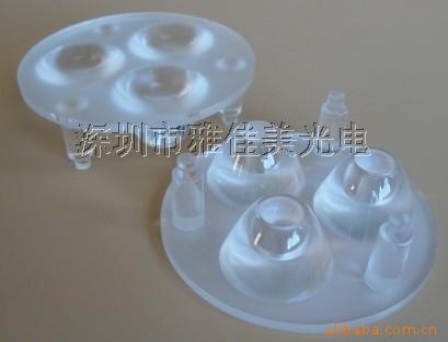 三合一大功率LED透镜 Φ50MM-30°平沙面 3头连体透镜模组