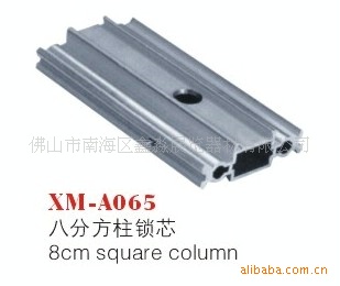 �Ұ屳��ǽ�������⽺��Ƕʽ���յ��ӱ���ǽ�������ĸɹ�װ�ް�