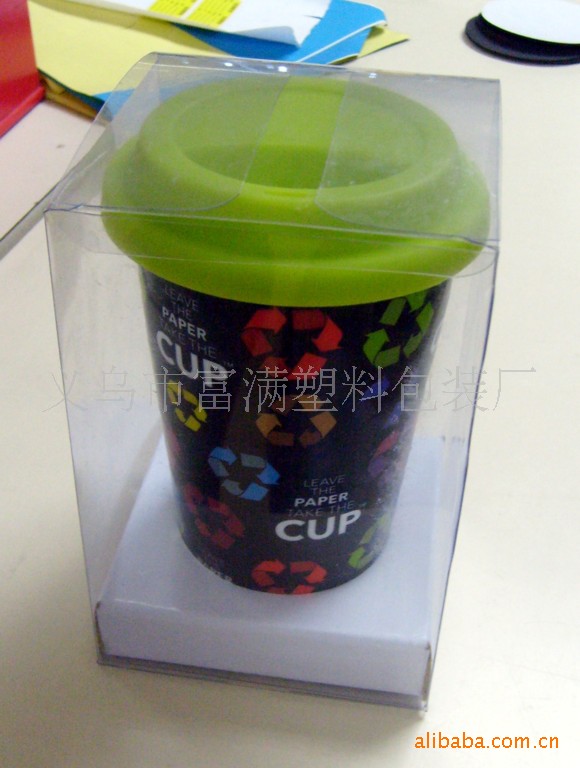 玩具PVC包装盒 工艺品透明包装  水杯透明包装盒