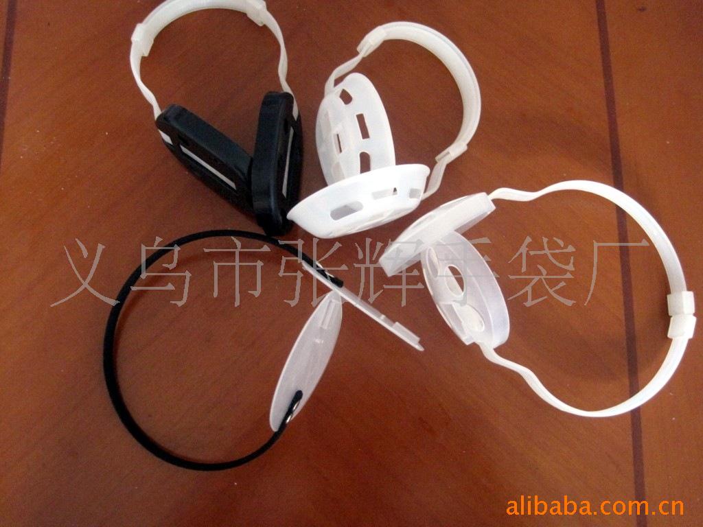厂家供应各种保暖耳套架子、耳罩塑料骨架以及各种耳套塑料配件