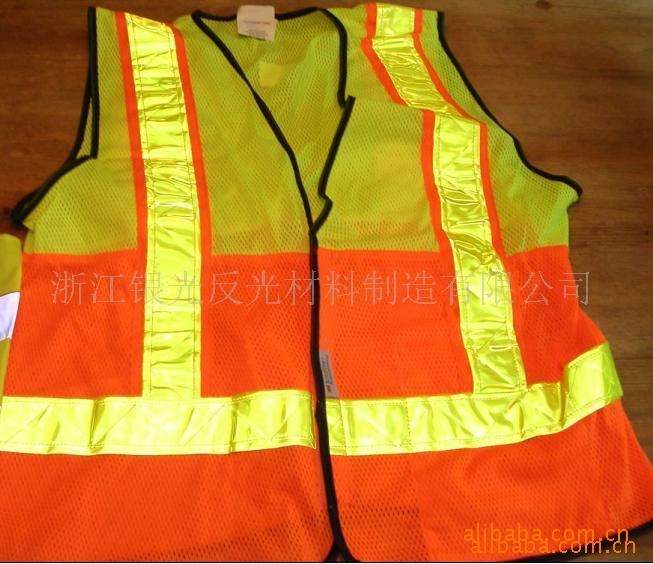 厂家直销 荧光网布反光带供应反光背心，网布安全背心