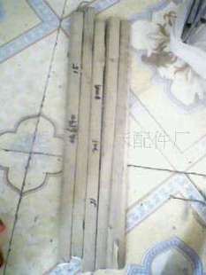 �C��肗l ܇�� ĥ�� ���F б�F �����܉�l���ذǰ� ���N��