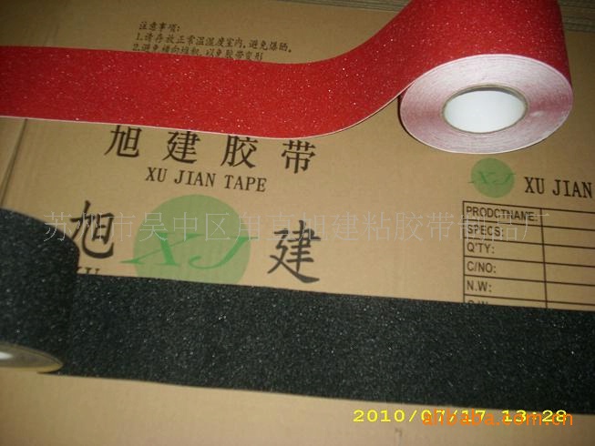 地面止滑贴条、大理石花岗地板止滑贴条、踏板止滑贴条