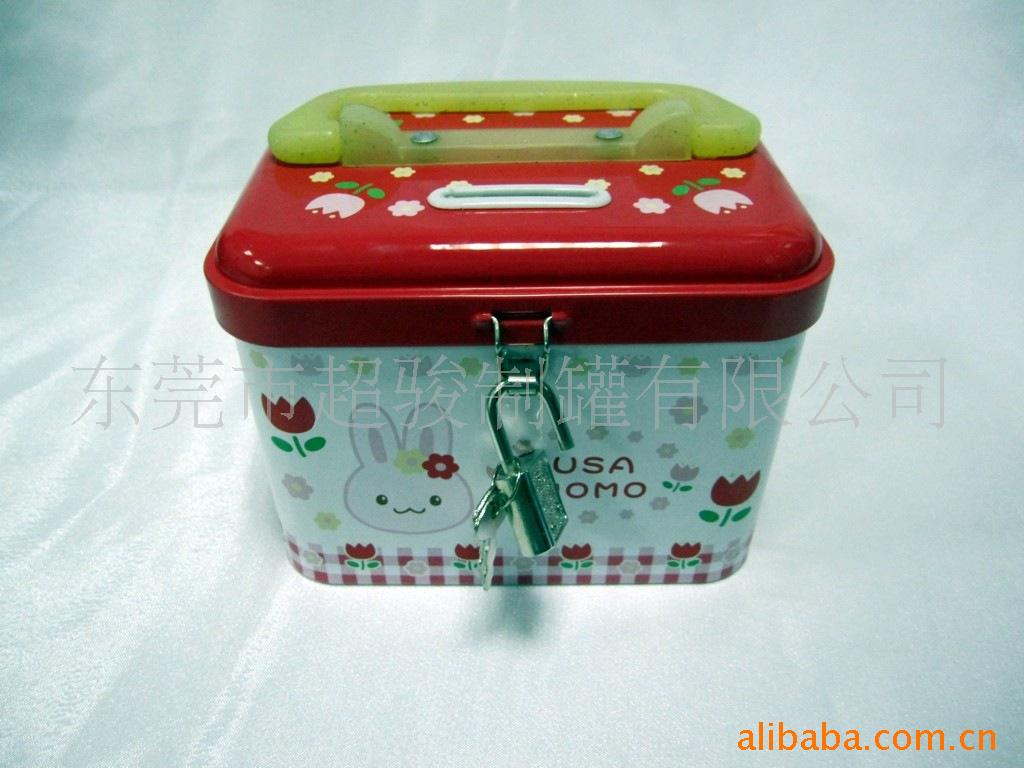 供应存钱罐 手腕罐 小餐盒 糕点包装盒 牛奶罐