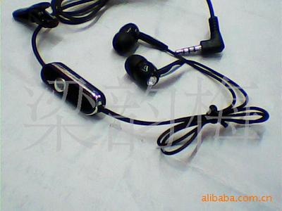 Nokia N95 headset,domestic N95 headset,Guangzhou headset wholesale Earphone with drill