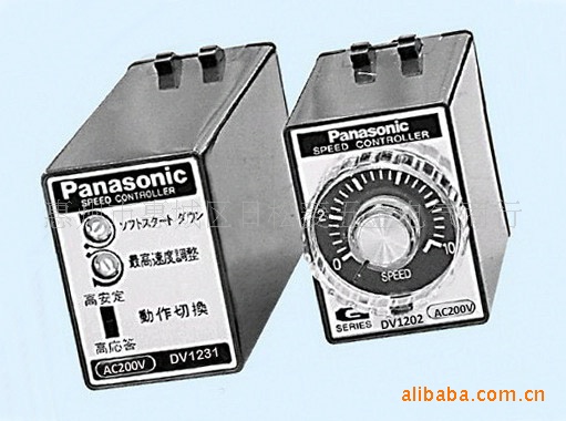 DV1202停产无货，由 DV1202W 代，原装 Panasonic 松下马达调速器
