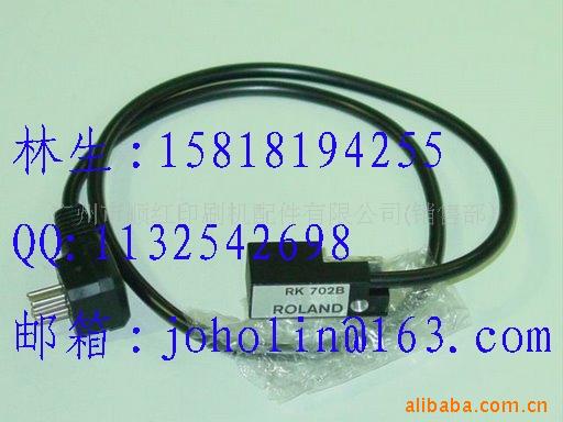 RK702B罗兰印刷机配件 R200 R600 R800前规电眼 感应器037U302344