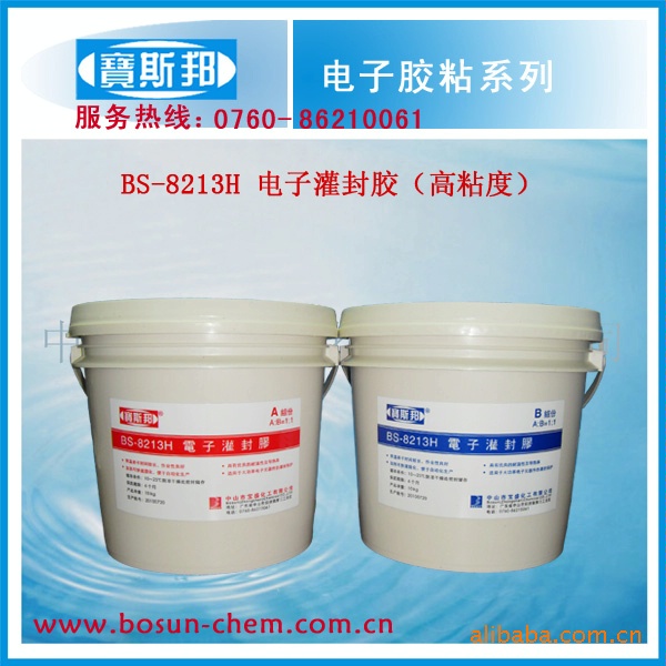 供应高粘度阻燃电子灌封胶耐高温硅橡胶软胶耐高温硅胶填充