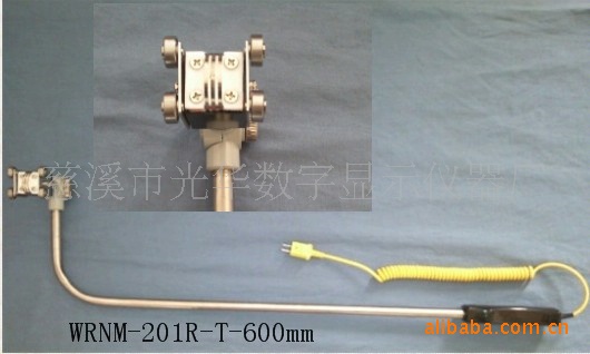 滚筒热电偶WRNM-201R-T-600mm