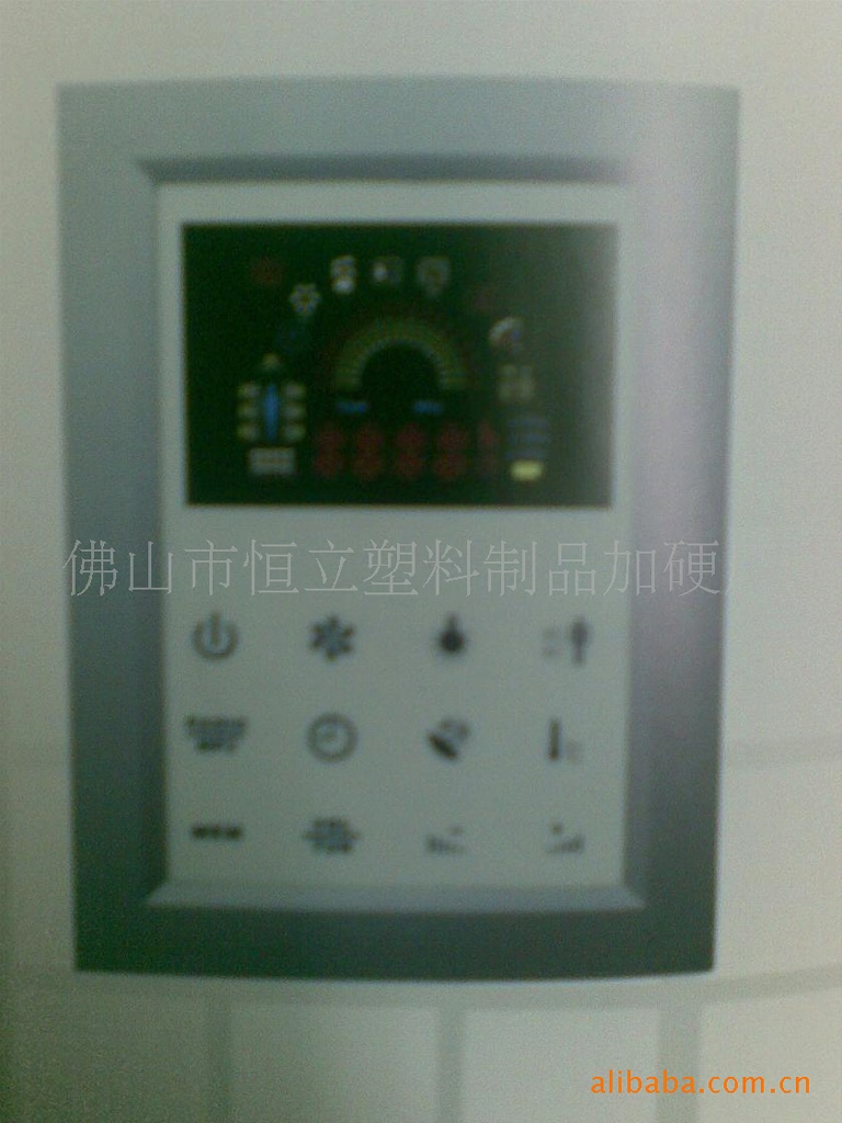 提供电子产品加硬处理加工