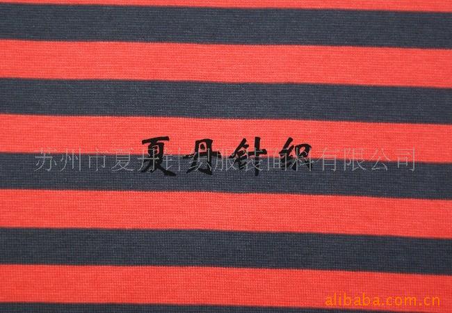 供应·股线丝光彩条汗布(图)，精梳棉，PIMA棉，埃及棉，液氨