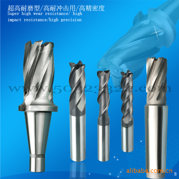 锥柄螺旋立铣刀