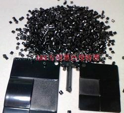 电子产品专业ABS特黑色母-美彩塑胶颜料