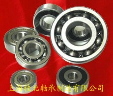 产供中国品牌GBGWZ深沟球轴承15≤d≤80，桂北品牌