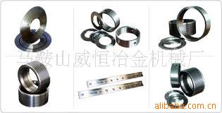 切纸刀 切削工具刀 1242切纸刀 圆刀片