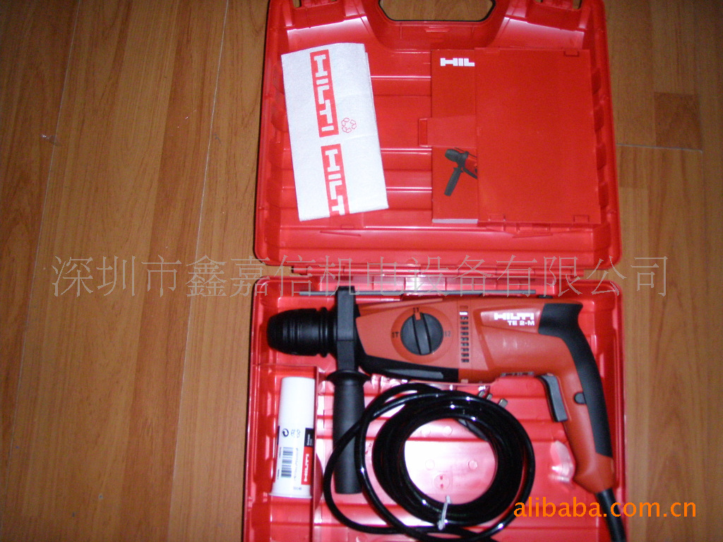 批发零售瑞士喜利得HILTI电锤钻TE 2-M