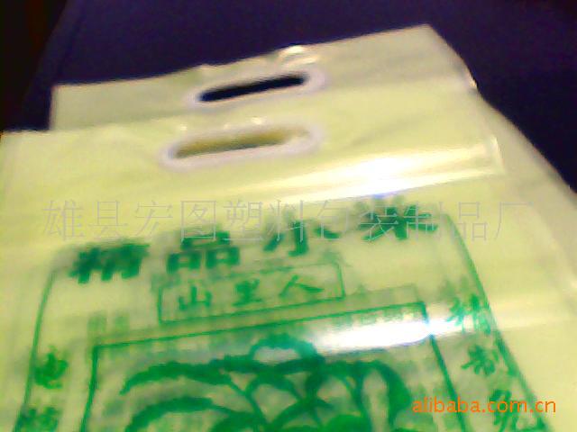 供应  米脂婆姨小米袋  米脂杂粮  塑料包装袋  米脂小米包装袋