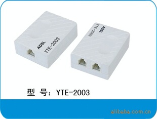 YTE-2003 ADSL Voice Seperator VDSL Voce Semiper Schida Yuaner