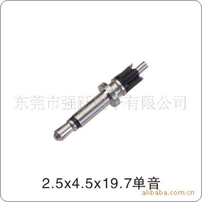 供应耳机插头音频插头 3.5四节镀金插头17mm