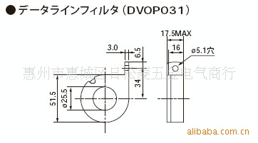 DVOP031 日本松下马达专用滤波器 DVOP003, DVOP008