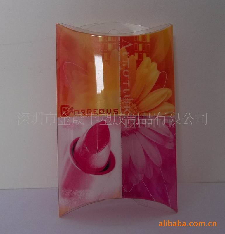 供应化妆品盒、PP化妆品盒,PVC盒，PET包装盒(图)