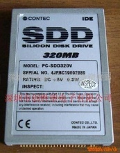  CP642E CPUӲP SDD320V(D)
