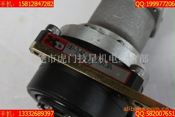 A HP-14A-21-F013A I-5065