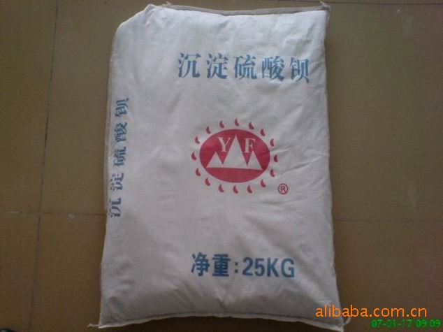 供应湖南硫酸钡/长沙硫酸钡